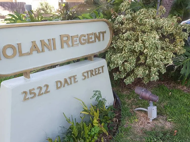 2522 Date St #403 — Photo 14