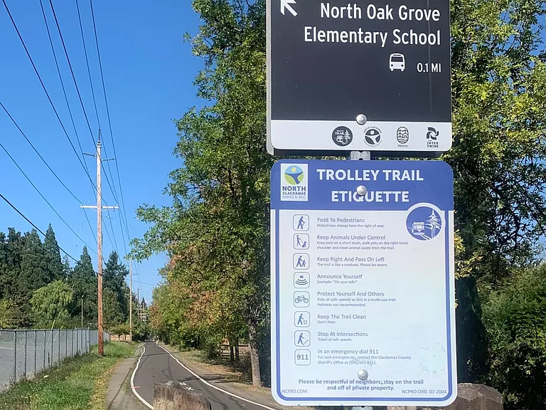 The Trolley Trail connects to the Park Station MAX Orange Line.