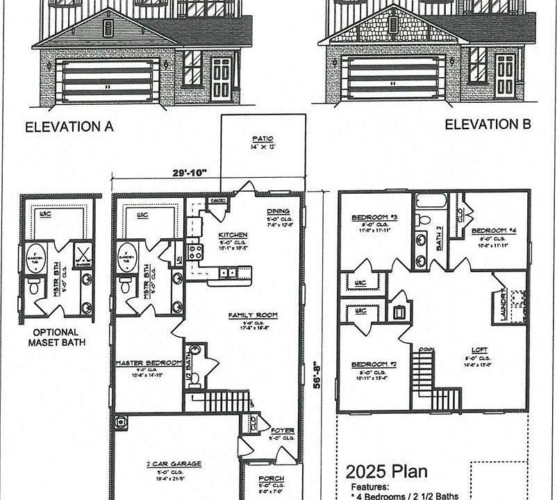 1st image of 607 Cove Water Ln NW