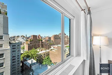 Sold by Bond New York