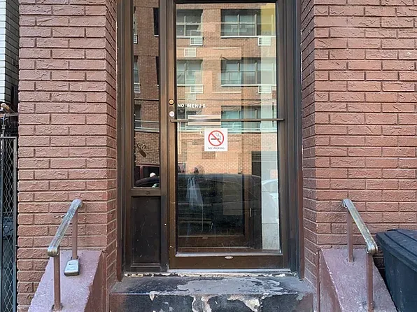 300 East 70th Street image 1 of 7