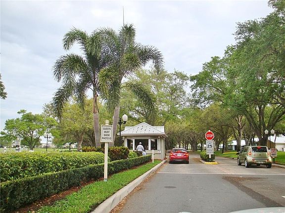 Guard Gate