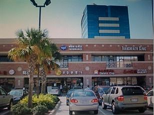 1st image of 9889 Bellaire Blvd Ste 122