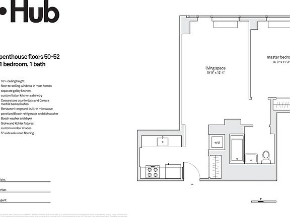 2nd image of 333 Schermerhorn St Ph 51C
