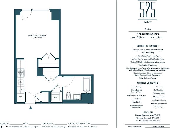 2nd image of 525 W 52nd St APT 12ON