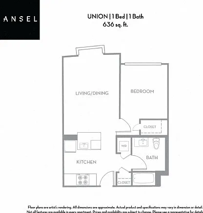Ansel — Photo 80