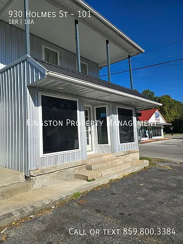 930 Holmes St #101 Photo 1