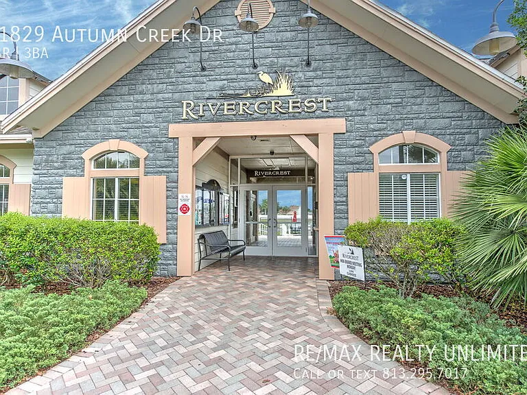 11829 Autumn Creek Dr — Photo 46