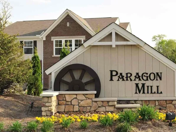 2675 Paragon Mill Dr #304, Burlington, KY 41005