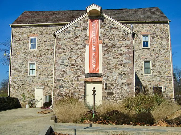 Clinton Gardens — Photo 13