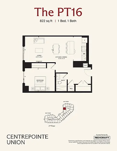 Floor plan 231-CU