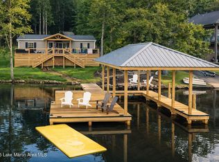 313 Lakeview Dr, Dadeville, AL 36853