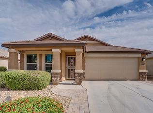 40028 W Novak Ln, Maricopa, AZ 85138