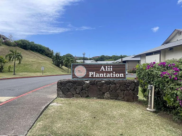 1243 Ala Alii St #132 — Photo 16