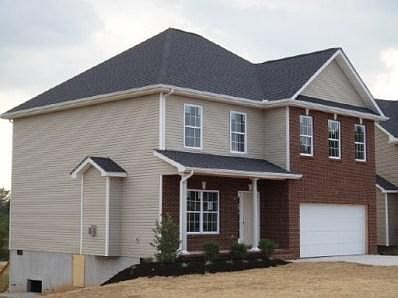 2nd image of 7627 Greenscape Dr