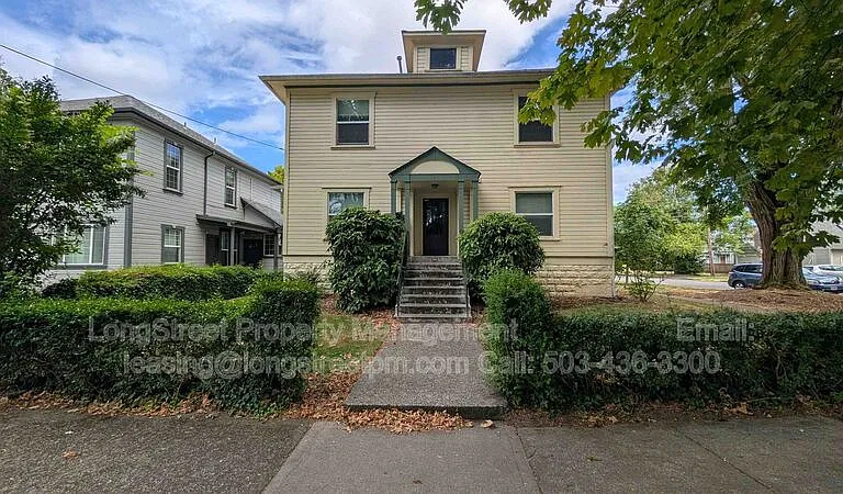 205 NW 11th St #5 — Photo 2