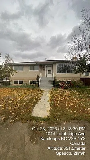 1014 Lethbridge Ave #1A — Photo 1