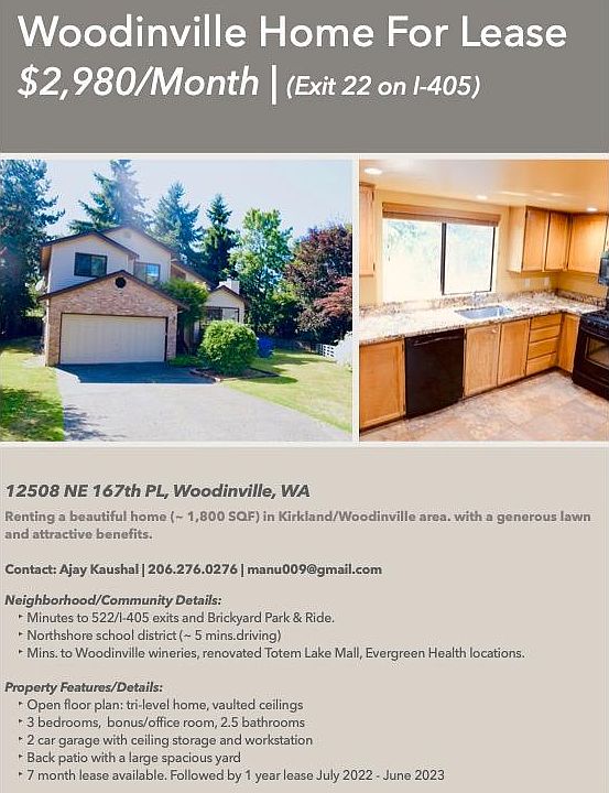 1st image of 12508 NE 167th Pl
