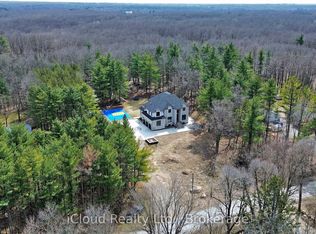 1200 Conservation Rd, Milton, ON L0P1B0