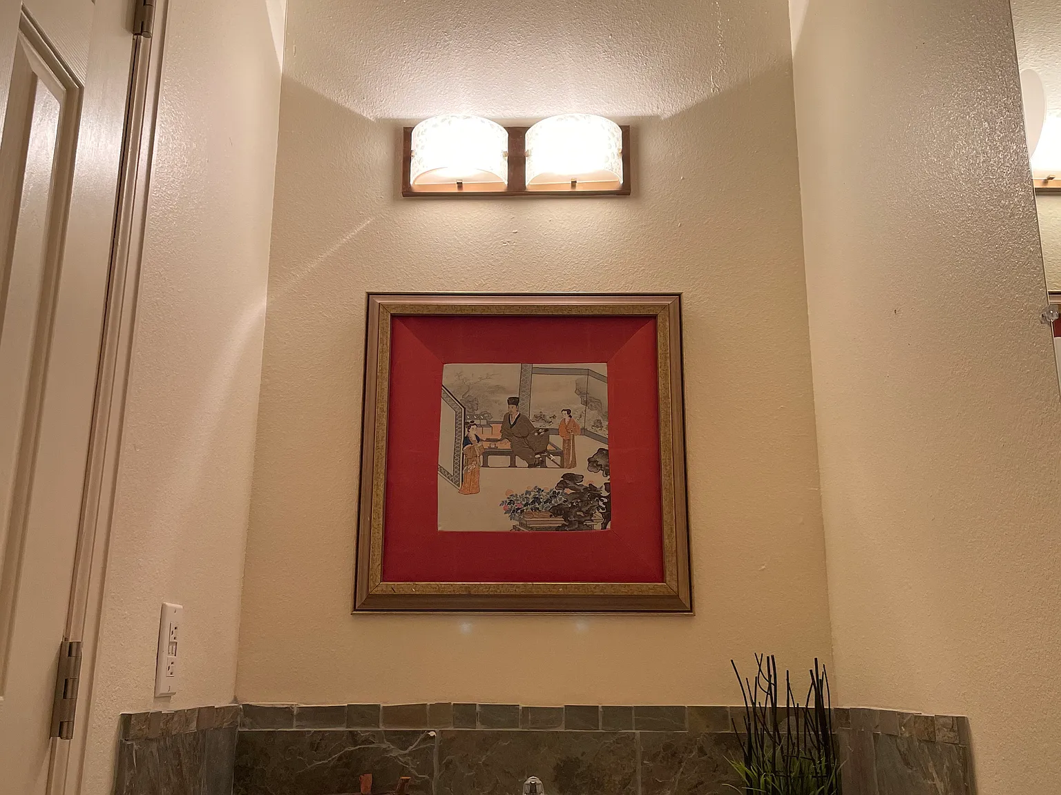2314 Alma Ave — Photo 3