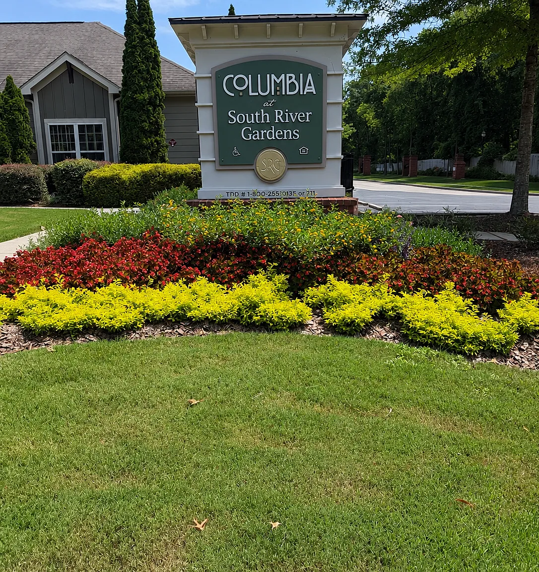 South River Gardens — Photo 2