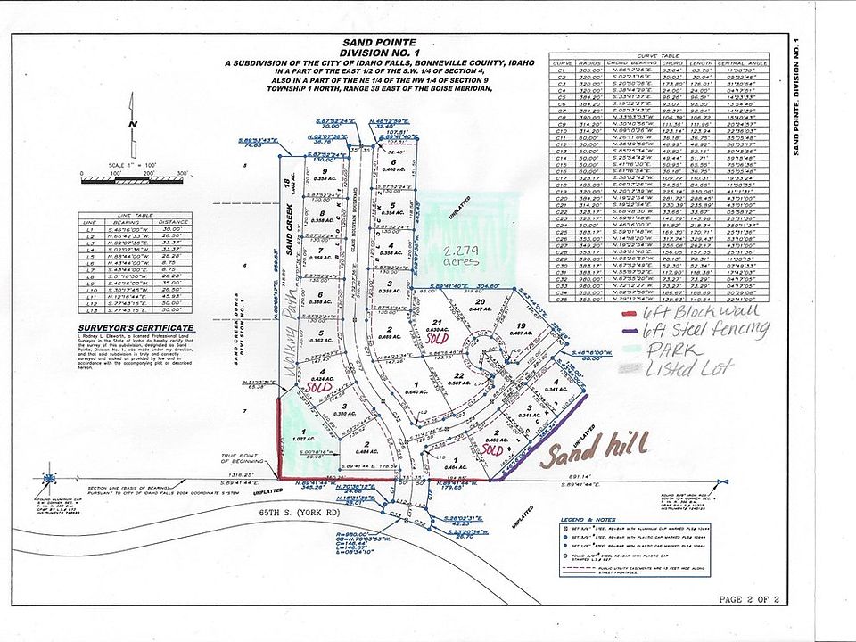 2nd image of 5715 Long Cove Dr