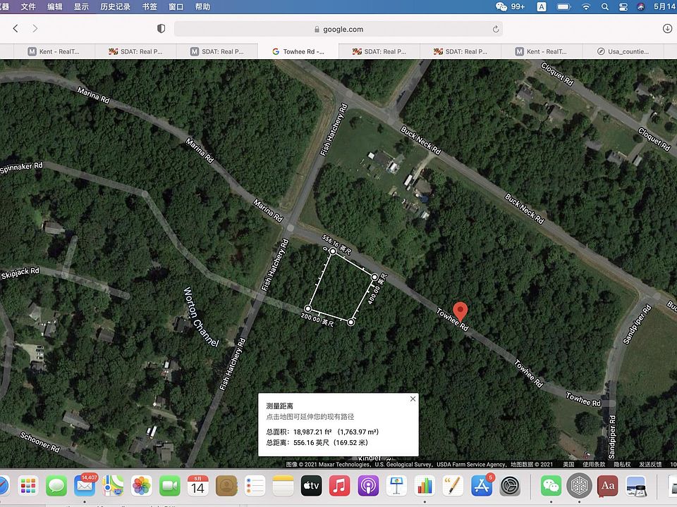 2nd image of 0 Towhee Rd