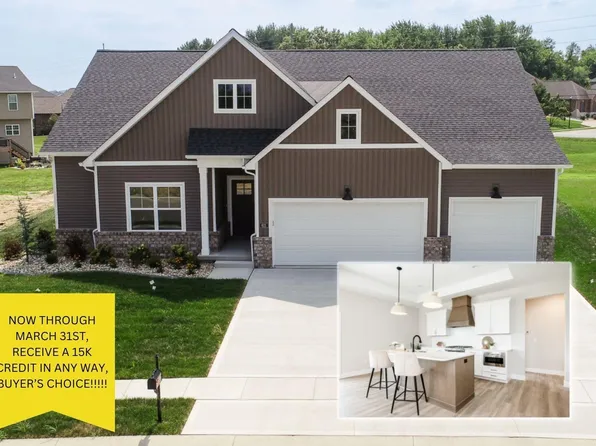 621 Tea Olive Blvd, O'Fallon, IL 62269