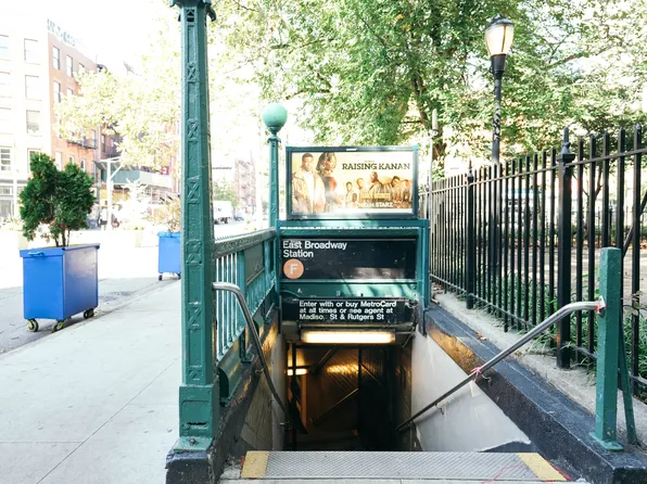 268 East Broadway image 36 of 38