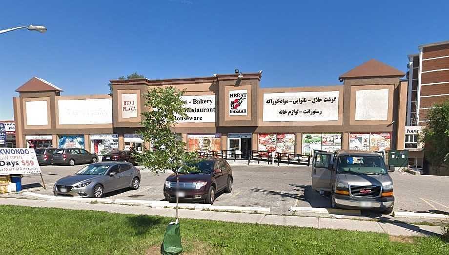 2nd image of 565 Markham Rd