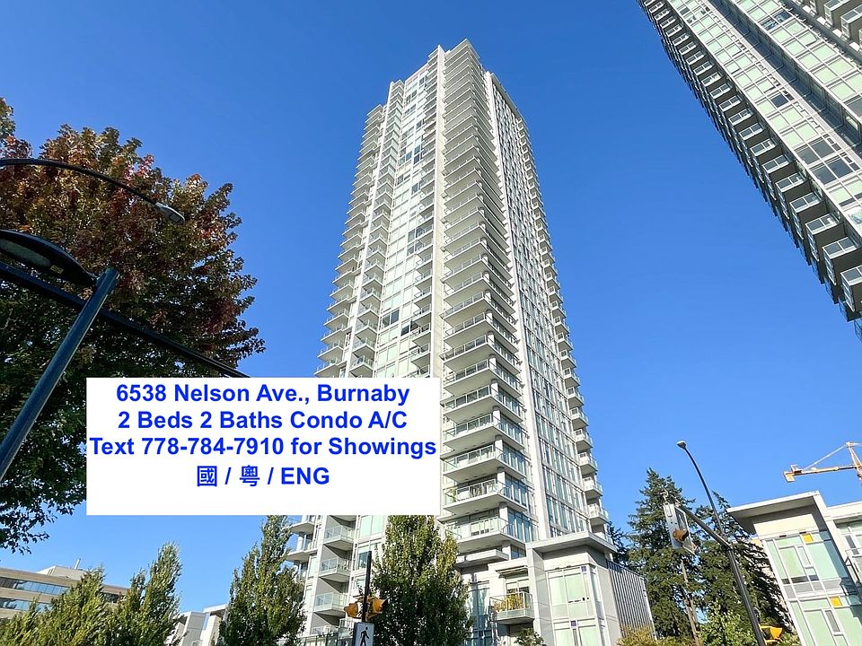 1st image of 6538 Nelson Ave #700