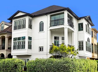 6319 Pickens St, Houston, TX 77007