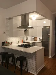 539 West 144th Street, #1