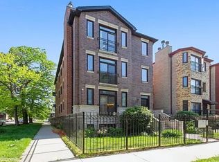 1475 E 69th St APT 1, Chicago, IL 60637