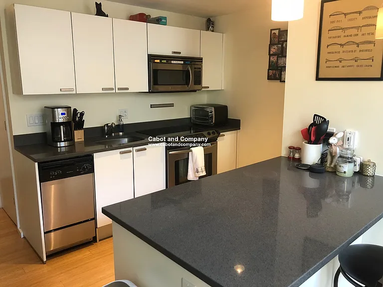 1 Earhart St #309S — Photo 3
