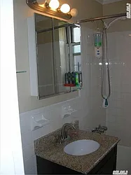 Sold by Benjamin Realty Since 1980