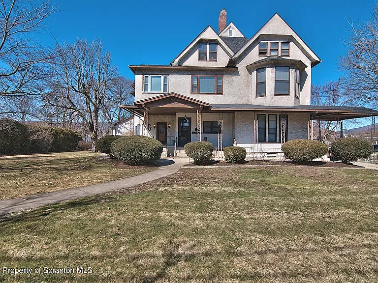 1543 Sanderson Ave #1B