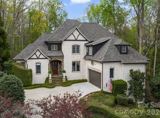 1514 Elmsford Ln, Matthews, NC 28105