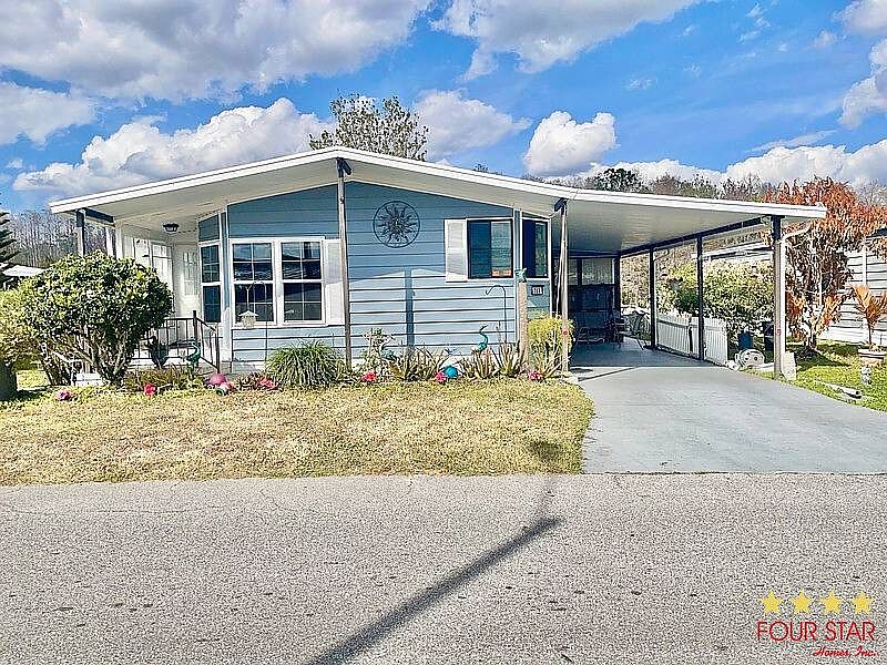 1st image of 703 Arrow Ln
