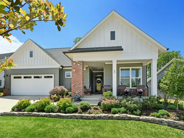 33 Imagine Way, Pittsboro, NC 27312