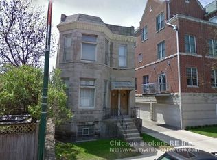 1713 W Irving Park Rd #2, Chicago, IL 60613