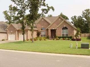 29 Hickory Bend Dr, Cabot, AR 72023