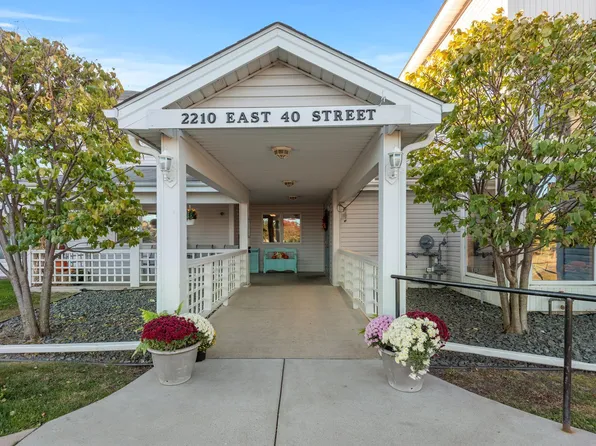 2210 E 40th St APT 221, Minneapolis, MN 55407