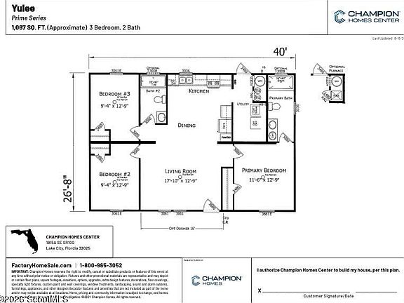 2nd image of 112 Gene Ct