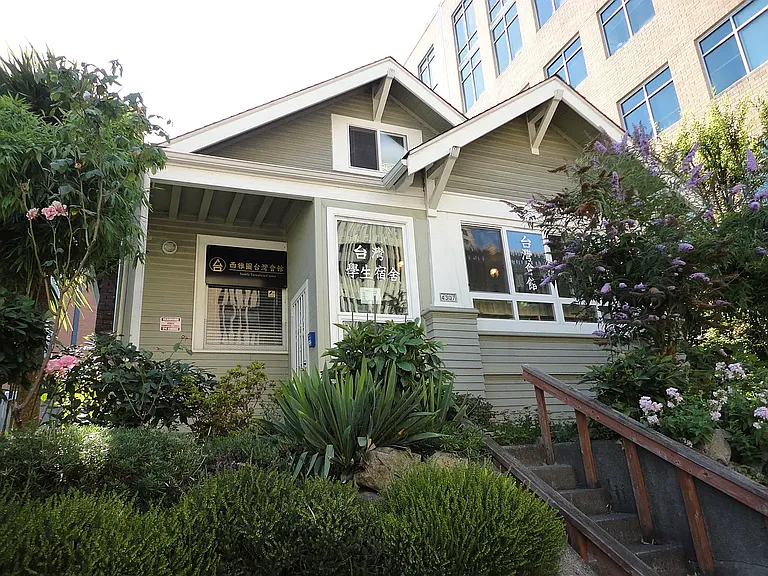 4307 11th Ave NE #6 — Photo 10