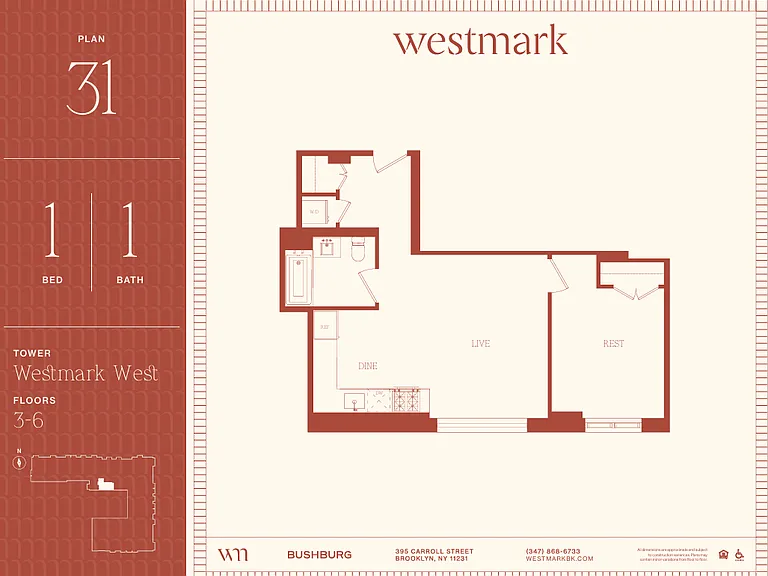 395 Carroll St #1-531 — Photo 2