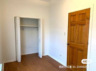 816 W 33rd Pl APT 1F, Chicago, IL 60608