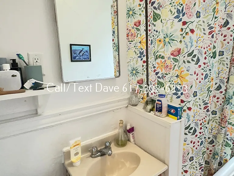 1638 Commonwealth Ave #18 — Photo 21