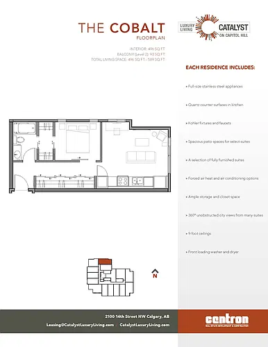 Floor plan cobalt
