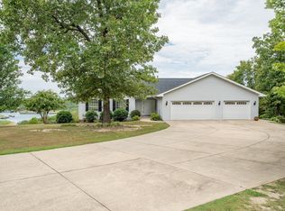 216 Harbor Point Ct, Midway, AR 72651